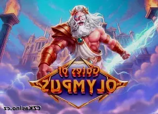 Mobilní kasina: Hraní na cestách v roce 2024 - часть 1